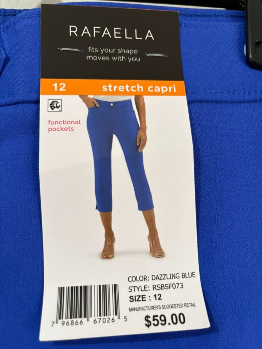 3 RAFAELLA STRETCH CAPRI PANTS - SIZE 12 (FIT LIKE ANKLE PANTS FOR PETITE)